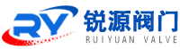 泊头市锐源阀门有限公司